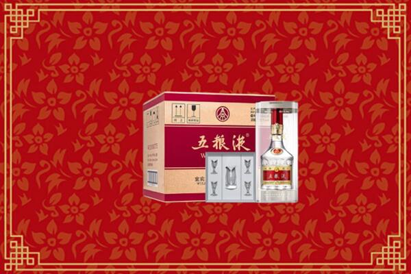 高价求购：普洱回收五粮液