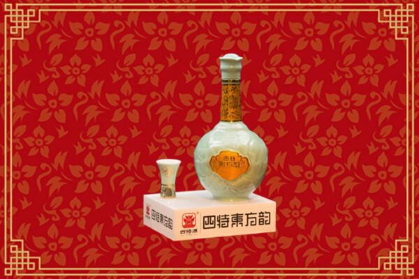 普洱回收四特酒