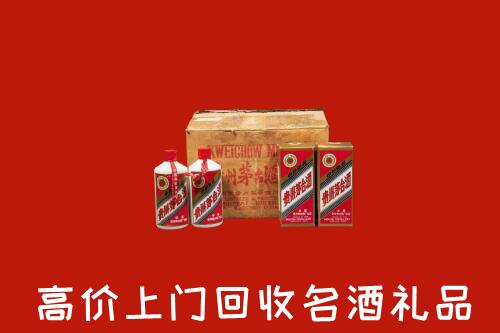 普洱回收铁盖茅台酒