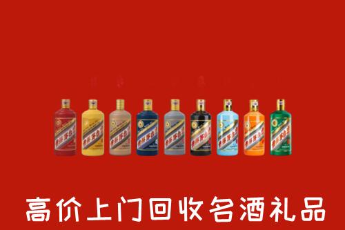 普洱回收纪念茅台酒