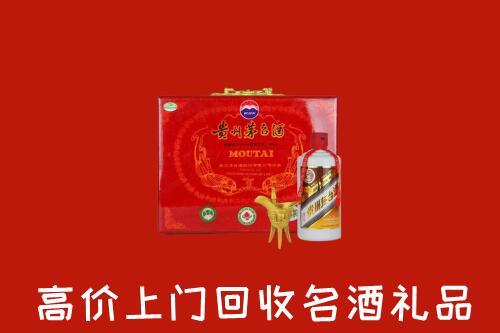 普洱回收茅台酒瓶