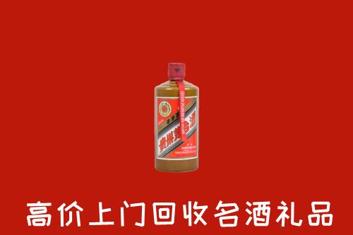 普洱回收陈酿茅台酒